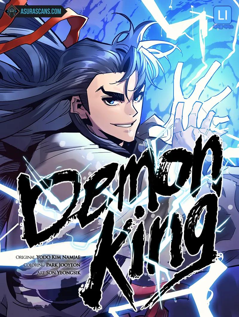 Demon King