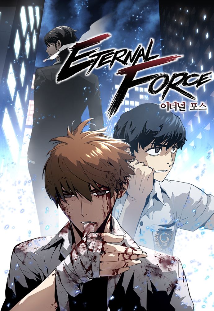 The Breaker 3 – Eternal Force